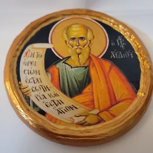 Saint Abdiu Abdias Obadiah Prophet Biblical Catholic and Orthodox Round Icon - Picture 1 of 5