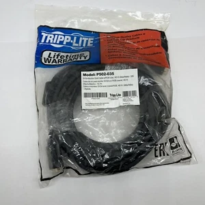 NEW TRIPP LITE 35 ft- # P502-035 VGA Coaxial High-Resolution Monitor cable M/M - Picture 1 of 6