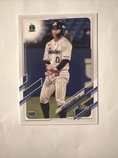HIDETAKA NAMIKI 2021 Topps NPB ROOKIE Card #152 Tokyo Yakult Swallows MT-GEM MT
