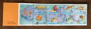 Argentina Stamp Sc 1917aBooklet “The Sky” 1996 Mint Never Hinged - Picture 1 of 3