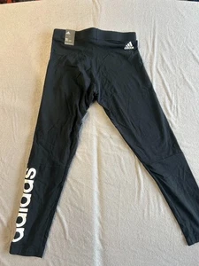 Adidas Stretch Hose  - Bild 1 von 4