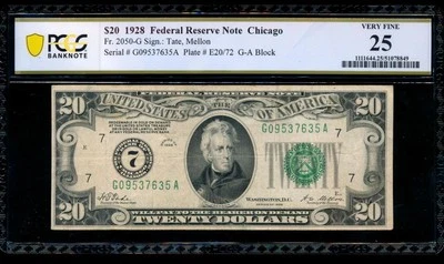 AC 1928 $20 Chicago FRN PCGS 25 Fr 2050-G NUMERICAL - Image 1 of 2