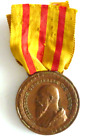 Orden, Baden Medaille fr Treue Arbeit       (Art.6267)