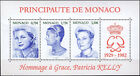 MONACO block 89 ** MNH tribute to Grace Patricia Kelly MonacoPhil 2004 (CV 20 €)