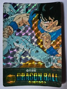 Carte Dragon Ball Z DBZ Visual Adventure Part 3 #89 Prisme 1991 MADE IN JAPAN - Imagen 1 de 1