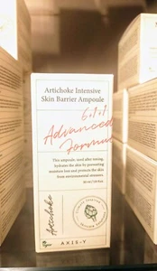 AXIS-Y Artichoke Intensive Skin Barrier Ampoule 30ml - Picture 1 of 1