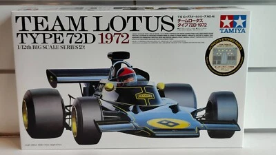 Lotus type 72D con Photoincisioni modellino 1-12 auto F1 Fittipaldi Tamiya 12046 - Immagine 1 di 4