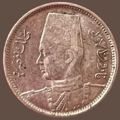 1942 Egypt 2 Piastres (Qirsh) Silver Coin - King Farouk I - KM#365 - Image 1 of 2