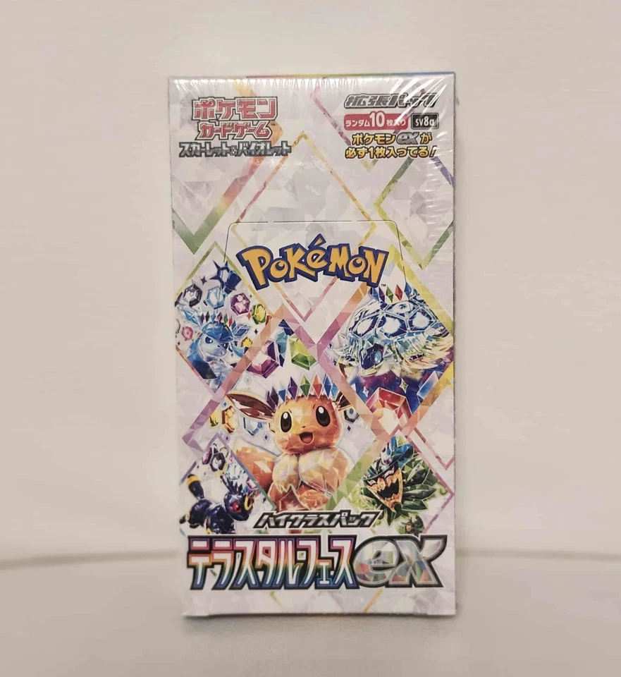 (AUS) Pokemon TCG Terastal Festival caixa de reforço japonesa - Imagem 1 de 1