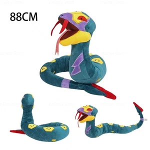 Peluche Seviper Shiny Dragonair Dratini peluche douce cadeau pour enfants Royaume-Uni - Photo 1/1