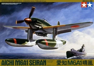 TAMIYA 1/48 Masterpiece Series No.54 AICHI M6A1 SEIRAN Model kit 61054 JDMPS - Picture 1 of 3