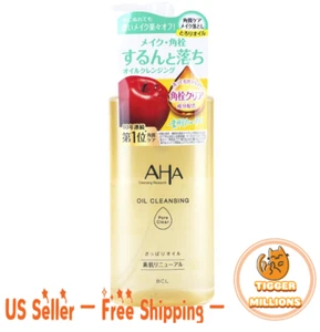 [US-Verkäufer] BCL AHA Reinigungsöl Make-up Entferner 200ml Japan Import Neu - Bild 1 von 4