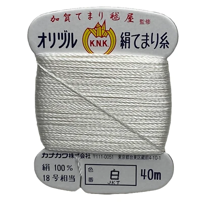 Kanagawa Temari 018 Silk Beading Thread, 40m, 27 Vibrant Colors - Image 1 of 4