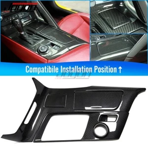 Carbon Fiber Console Water Holder Gear Shifter Panel Cover For C7 Corvette 14-19 - Picture 1 of 9