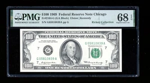 DBR 1969 $100 FRN Chicago Superb Gem Fr. 2164-G PMG 68 EPQ Serial G05810839A - Picture 1 of 2