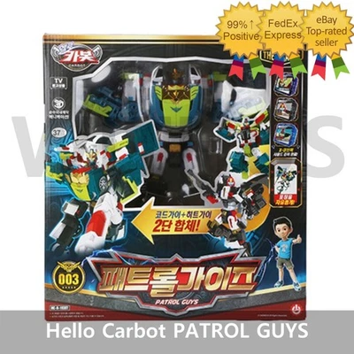 Hello Carbot The Braves PATROL GUYS Heat Guy Code Guy Transformer Robot Toy 2025 - Image 1 of 4