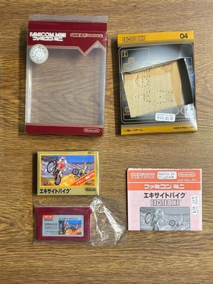 Famicom Mini Nintendo Gameboy Advance  EXCITE BIKE - Image 1 of 4