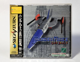 Thunder Force Gold Pack 1 SEGA SATURN SS Brand New SEALED NTSC-J Rare