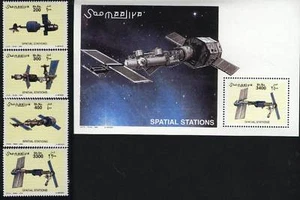 Somalia MNH Michel 950-54 Bk 92 Raumstation 32 Euro - Bild 1 von 1