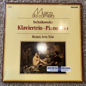 Tschaikowsky Klaviertrio - Piano Trio Vinyl 1984 Record Musica De Camera - Picture 1 of 4