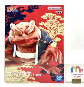 Figurina NARUTO Shippuden Gamabunta Premio BANPRESTO mai aperta dal Giappone anime - Foto 1 di 9