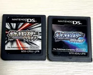 Pokemon Platinum & Diamond set Nintendo DS Japanese game Cartridge only - Picture 1 of 4