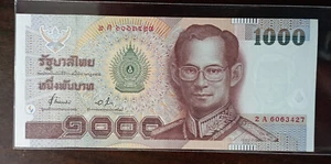Thailand Banknote 1000 Baht Series 15 P#108 SIGN#72 Beginning Prefix 0Aก - Picture 1 of 2