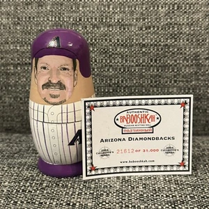 Arizona Diamondbacks Babooshkah Russian Nesting Doll Set MLB Baseball Collectors - Picture 1 of 16
