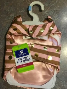 Top Paw gold dot stripe coat - Picture 1 of 3