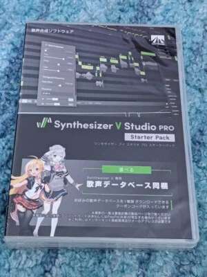 AHS Synthesizer V Studio Pro Starter Pack Japanese Singing Voice Software - Image 1 of 3