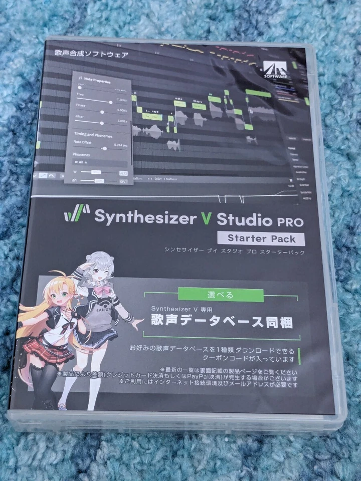 AHS Synthesizer V Studio Pro Starter Pack Japanese Singing Voice Software - Image 1 of 3