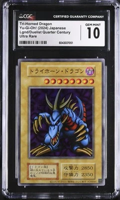 Yugioh Card Tri-Horned Dragon Ultra Rare Original Layout Tokyo Dome CGC 10 - Immagine 1 di 2
