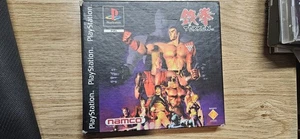 Tekken PS1 Sony PlayStation One Game Rare Collectors Edition Complete PAL - Picture 1 of 3