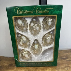 Vintage Commodore handverzierter Glas Weihnachtsschmuck Rumänien 7er Set - Bild 1 von 6