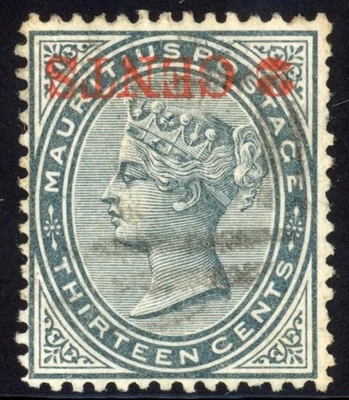 Mauritius 1887 RARE Inverted Surcharge Sc# 84a, SG# 117a VF/XF Used w/ 1998 PFC - Image 1 of 3