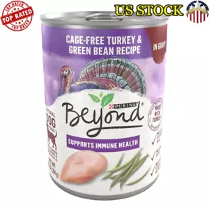 Wet Dog Food Support Immune Health Turkey Green Bean 12.5 Oz Can 12 Pack Natural - Picture 1 of 6