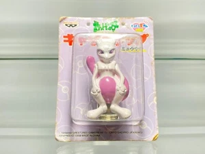 Mewtwo (H1.5") Pokémon Monstruo Banpresto Clip Colección Figura Juguete Japón. - Imagen 1 de 5