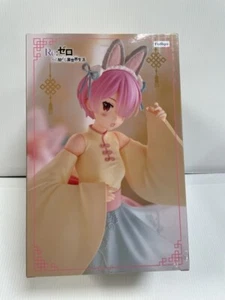 Figura creativa Re:Zero - Ram Exceed - Imagen 1 de 4