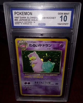1997 Japanese Pokemon TCG Team Rocket Holo #80 Dark Slowbro . GEM MT. 10 - Image 1 of 2