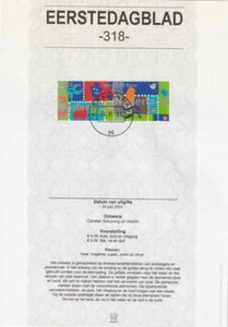 Nederland Eerstedagblad 2003 EDB 318 - Land, lucht en water - Bild 1 von 1