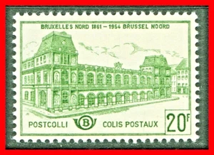 Belgium Parcel Post/Railway Stamp Scott Q373, Mint Never Hinged!! B1530 - Picture 1 of 1