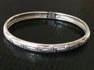 Vintage Mid Century Modern Sterling Silver .925 Textured Greek Key Bracelet. - Bild 1 von 7