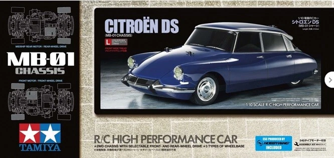 Tamiya 300058734 Citroen DS 1 10 Automodello Elettrica Auto stradale In kit da