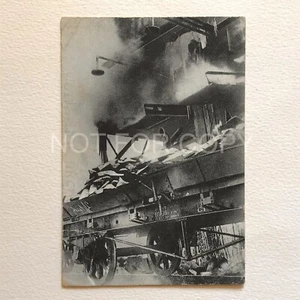 USSR in CONSTRUCTION RARE Original Postcard 1930’s Ural-Kuzbass Site AVANT GARDE - Picture 1 of 2