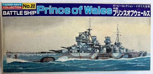 BANDAI No.22 1:2000 MODELL WW2 BATTLESHIP HMS PRINCE OF WALES RN BRITISH ROYAL NA - Bild 1 von 2