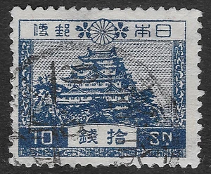 Japan Stamps 1926 10sen Blue Used F/VF (IBX) - Picture 1 of 1