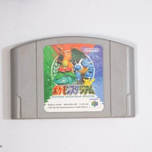 JAPANISCHE VER. Pocket Monsters Stadium (Nintendo 64, 1998) NEUE BATTERIE NTSC-J N64 - Bild 1 von 4