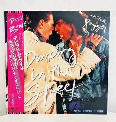 DAVID BOWIE AND MICK JAGGER DANCING IN THE STREET Japan Vinyl w/ Insert 29394ER - Image 1 of 4