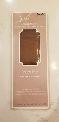 Винтажный Hanes нейлона бедра высоты Cantrece II South Pacific H865 размер высокий новый из старых запасов - Изображение 1 из 4