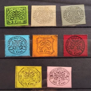 1867 Papal State Complete Series MNh With Tabs - Picture 1 of 9